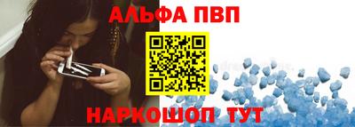 меф Можга