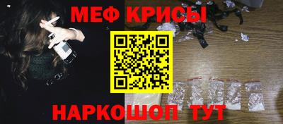 не бодяженный Моздок