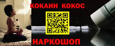PSILOCYBIN Можайск