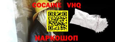 PSILOCYBIN Можайск