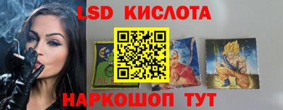 не бодяженный Моздок