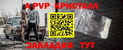 не бодяженный Моздок