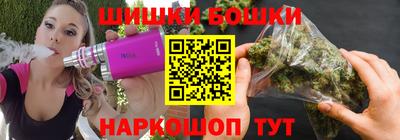 меф Можга