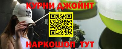 меф Можга