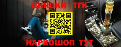 PSILOCYBIN Можайск