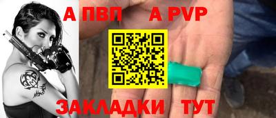 PSILOCYBIN Можайск