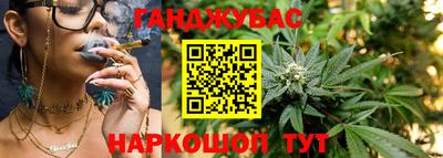 PSILOCYBIN Можайск
