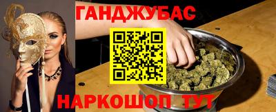 не бодяженный Моздок