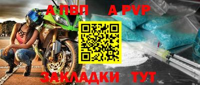 PSILOCYBIN Можайск