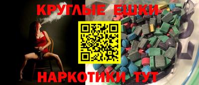 не бодяженный Моздок