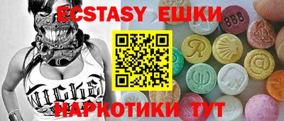 не бодяженный Моздок