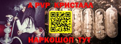 не бодяженный Моздок