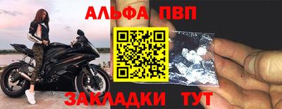 PSILOCYBIN Можайск