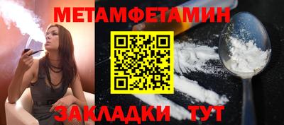 не бодяженный Моздок