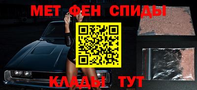 PSILOCYBIN Можайск
