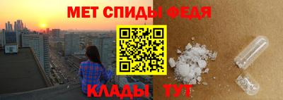 PSILOCYBIN Можайск