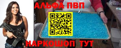 не бодяженный Моздок