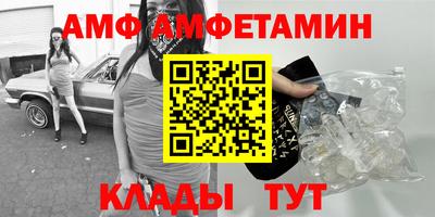 не бодяженный Моздок