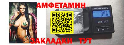 не бодяженный Моздок
