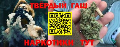 PSILOCYBIN Можайск