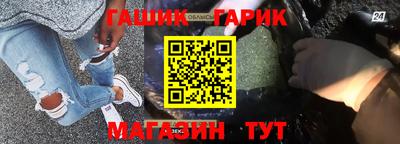 PSILOCYBIN Можайск