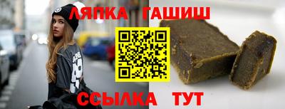 меф Можга