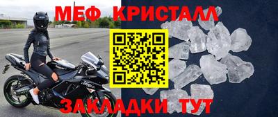 не бодяженный Моздок