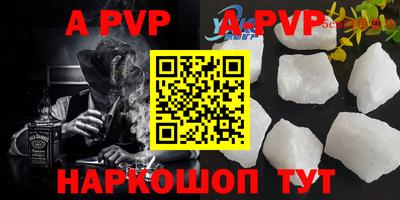 PSILOCYBIN Можайск