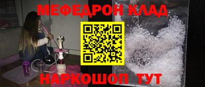 PSILOCYBIN Можайск